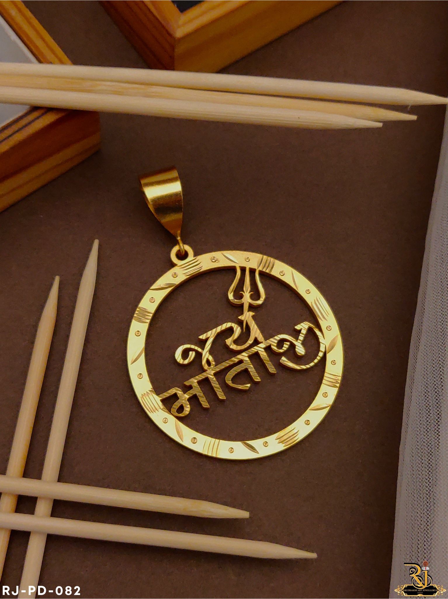 Devotional Micro Gold Mataji Pendant  PD-082-2 inch