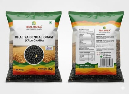 BHALIYA ORGANIC BENGAL GRAM (KALA CHANA) in 1 kg packs.