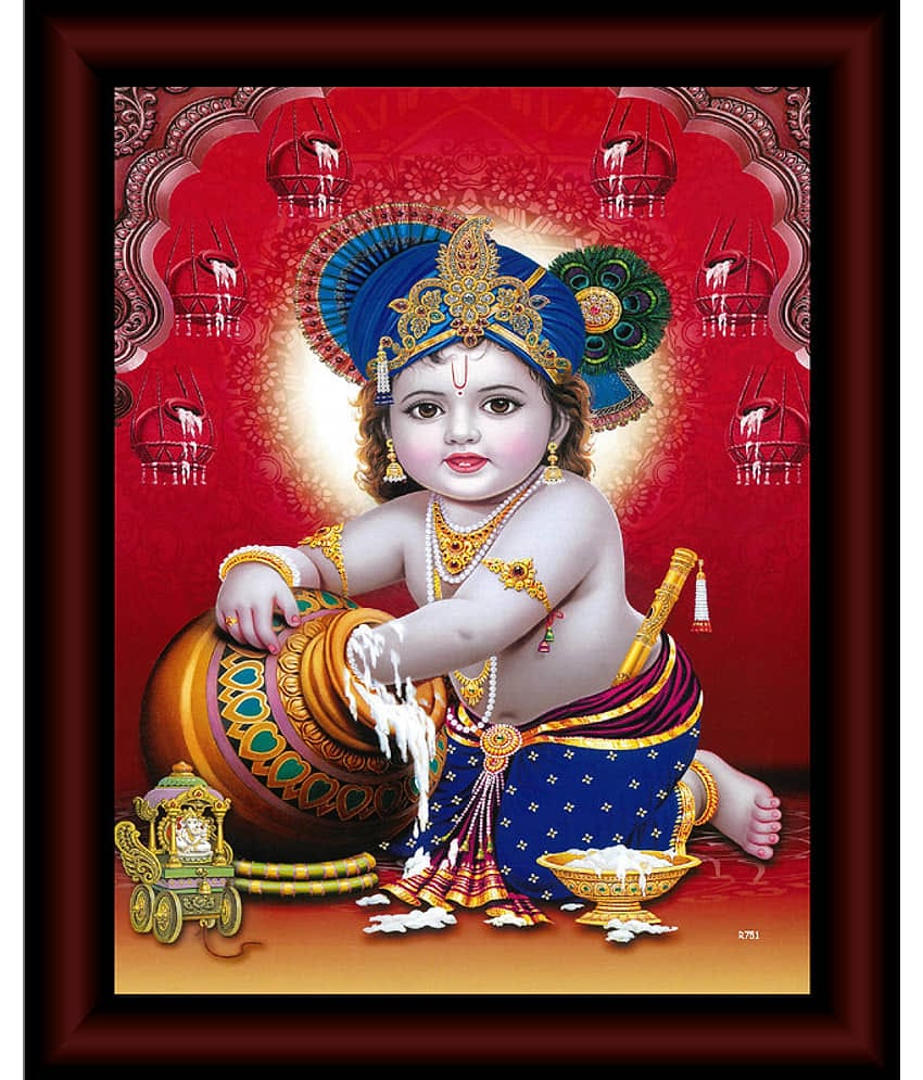 Saf Religious Painting With Frame