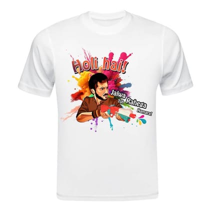 TERA MERA GIFT, Holi Printed T-Shirt, Happy Holi Festival T-Shirt, White Polyester, Reguler Fit, Round Neck, Short Sleeve, Unisex H124