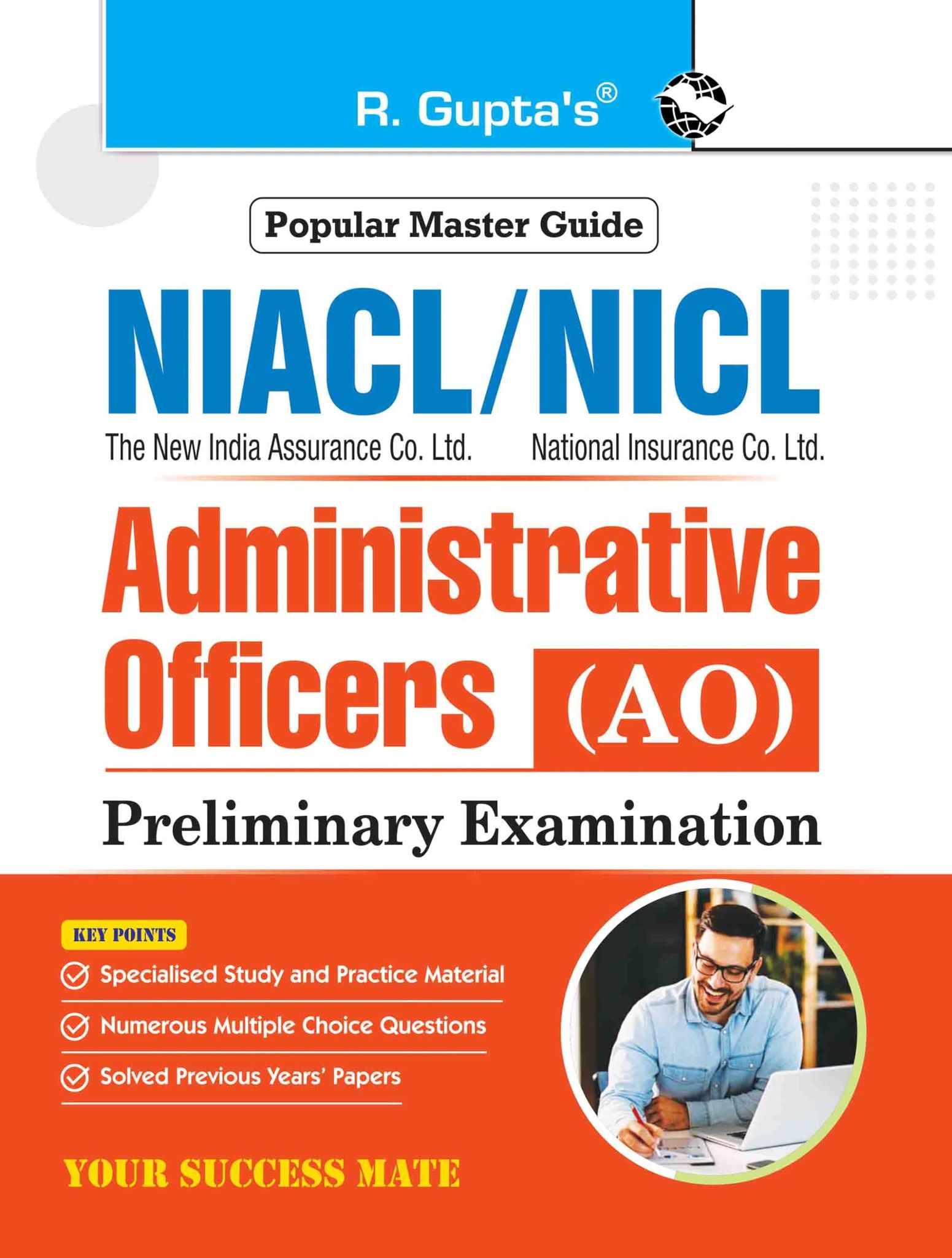 NIACL/NICL: Administrative Officers (AO) Preliminary Exam Guide [Paperback] [Mar 15, 2024] RPH Editorial Board