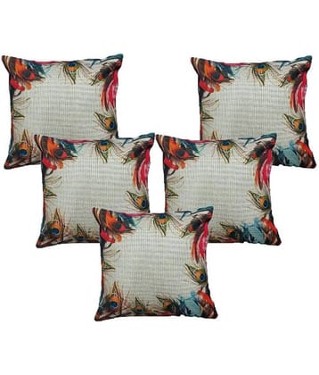 Home Solution Set of 5 Jute Abstract Square Cushion Cover (40X40)cm - Multi