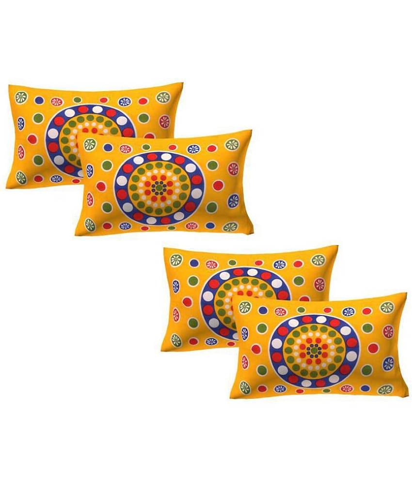AJ Home Pack of 4 Cotton Yellow Pillow Cover (17 X 27 Inch)