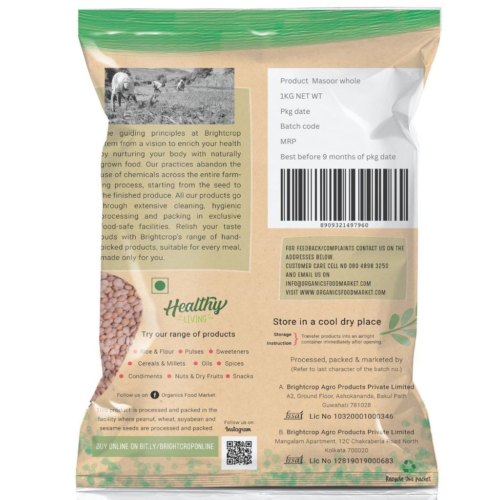 Pink Lentil | Masoor (Black) (1Kg Pack)