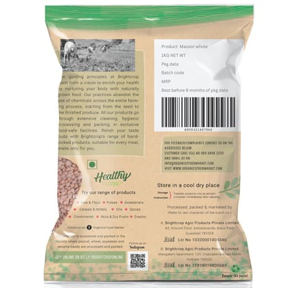 Pink Lentil | Masoor (Black) (1Kg Pack)