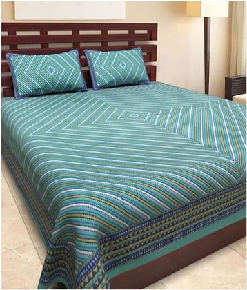 Uniqchoice Cotton Double Bedsheet ( Assorted )