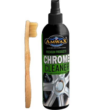 AMWAX - Finishing Metal Polish For All Cars & Motorbikes ( Pack of 2 )