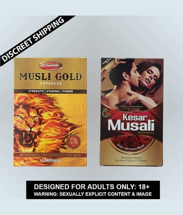 Combo of Dr. Chopra Kesar Musali Ayurvedic Capsule (for Men & Women)& Musli Gold_10 Capsule (100% Ayurvedic) Supplement For Men By  KaamYog