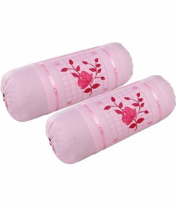 MAHALUXMI COLLECTION - Pack of 2 Microfibre Embroidered Standard Size Pillow Cover ( 78.74 cm(31) x 40.64 cm(16) ) - Maroon