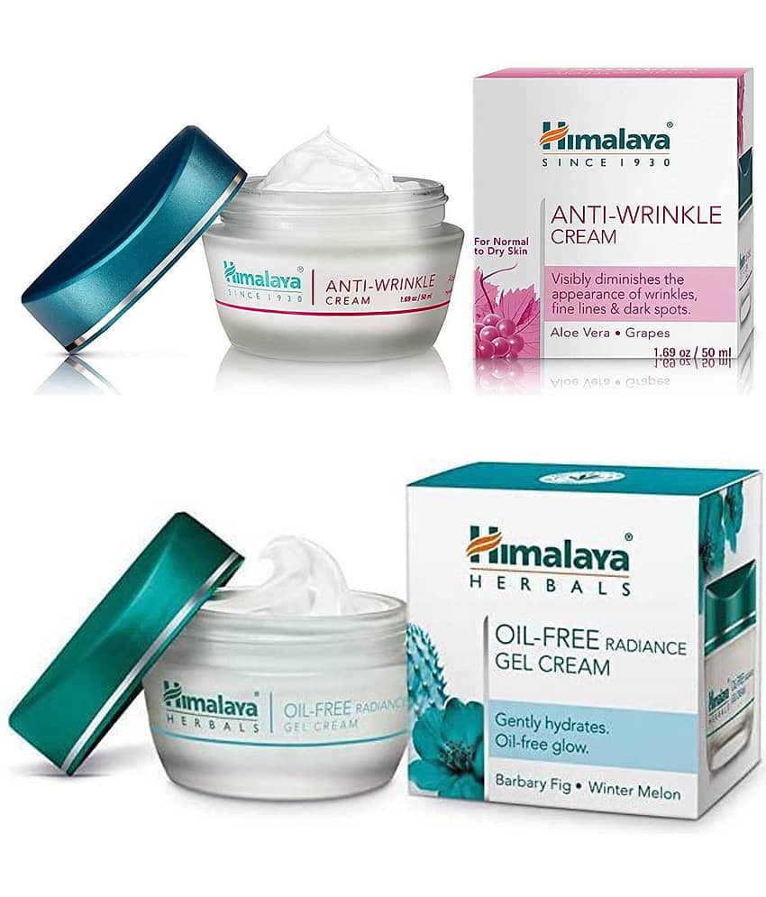 Himalaya Moisturizer Oily Skin Aloe Vera ( 100 gm )