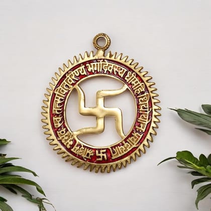 Dreamkraft Swastik with Gayatri Mantra Metal Wall Hanging | Red Enamel Vastu Decorative Door/Wall Hanging | Antique Gold Religious Handicraft for Home Temple Decor - 15 x 14 cm, 100 gm Dreamkraft Swastik with Gayatri Mantra Metal Wall Hanging | Red Enamel Vastu Decorative Door/Wall Hanging | Antique Gold Religious Handicraft for Home Temple Decor - 15 x 14 cm, 100 gm