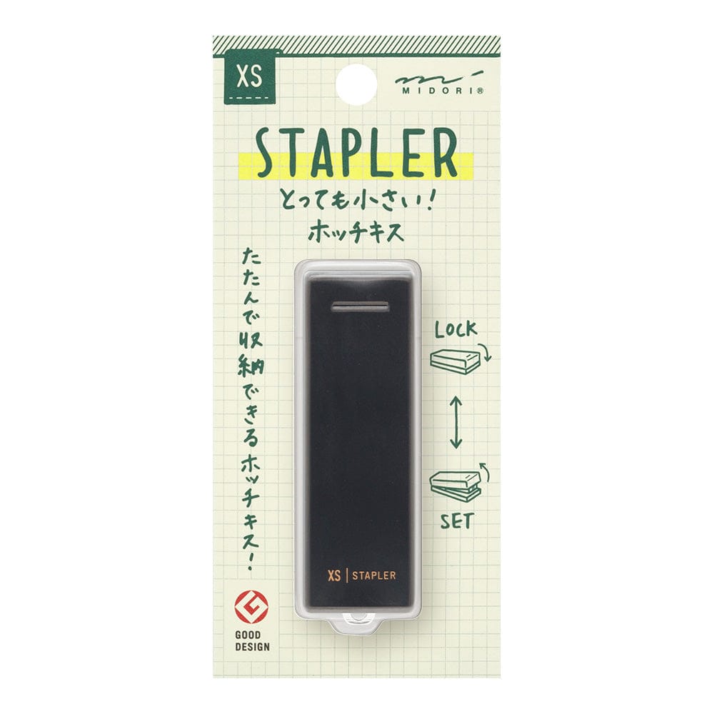 Midori XS Compact Stapler - Black A