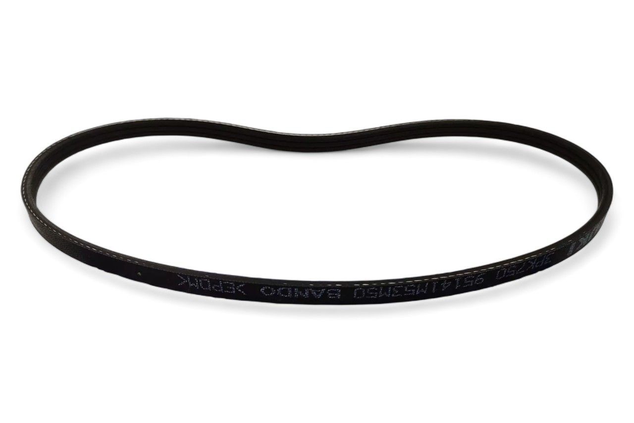 Gates V Belt AV520289