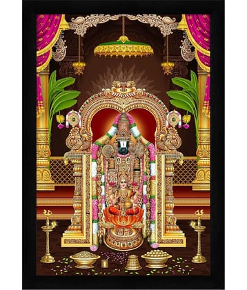 Indianara - Religious Painting With Frame