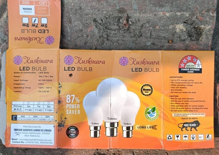 Kushinar LED Bulb 5W 7W 9W