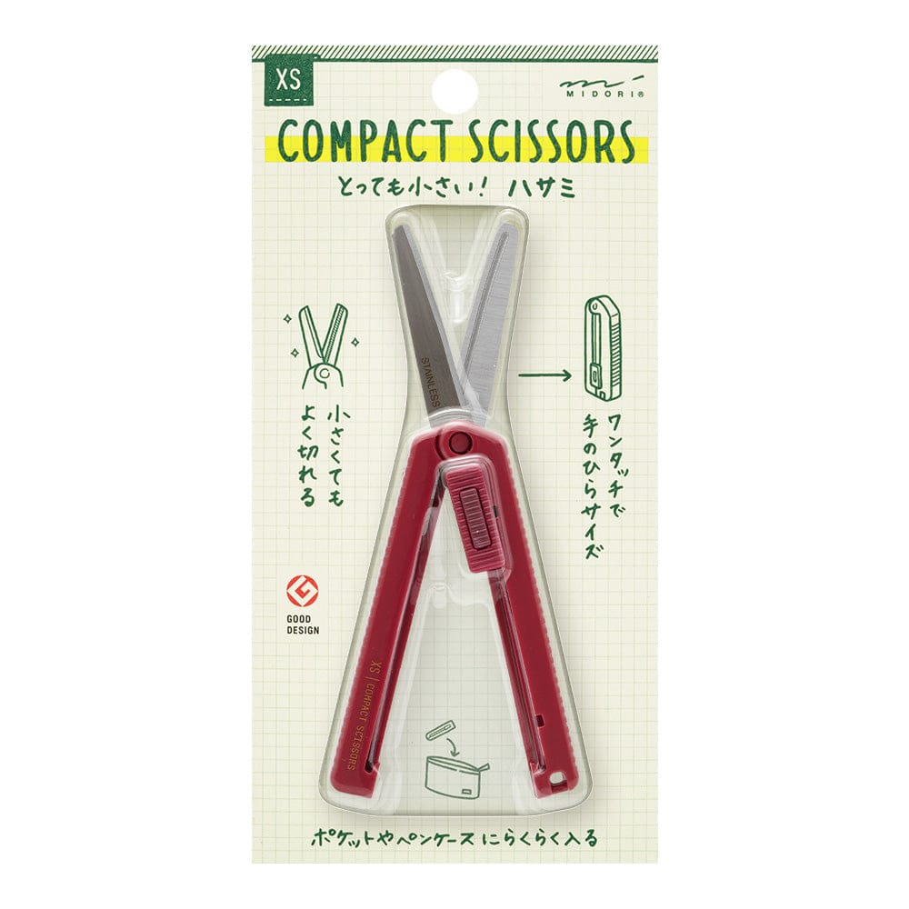 Midori XS Compact Scissors - Dark Red