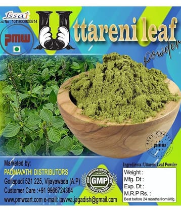 Apang - Aghata - Uttareni - Chirchra - Latjira - Onga - Leaf Powder - 500 Grams