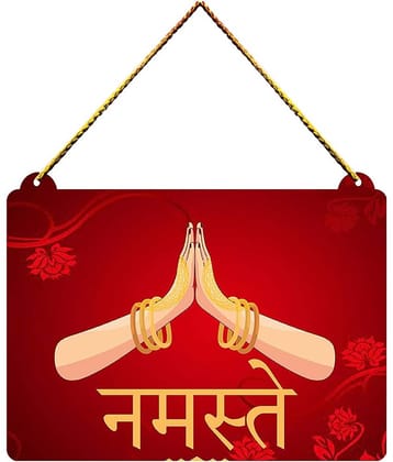 Positive Vibe Lifestyle Wood Namaste Door hanging Wall Sculpture Maroon - Pack of 1