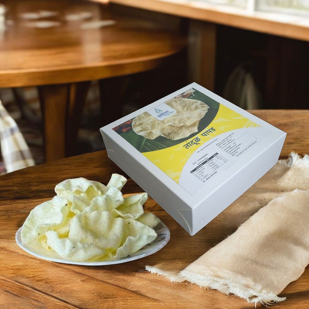Rice Papad ( 1 kg)
