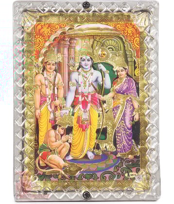 Tool Point Hindu Religious 5 In 1 Shree Ram Mantra Machine ( Pack of 1 )