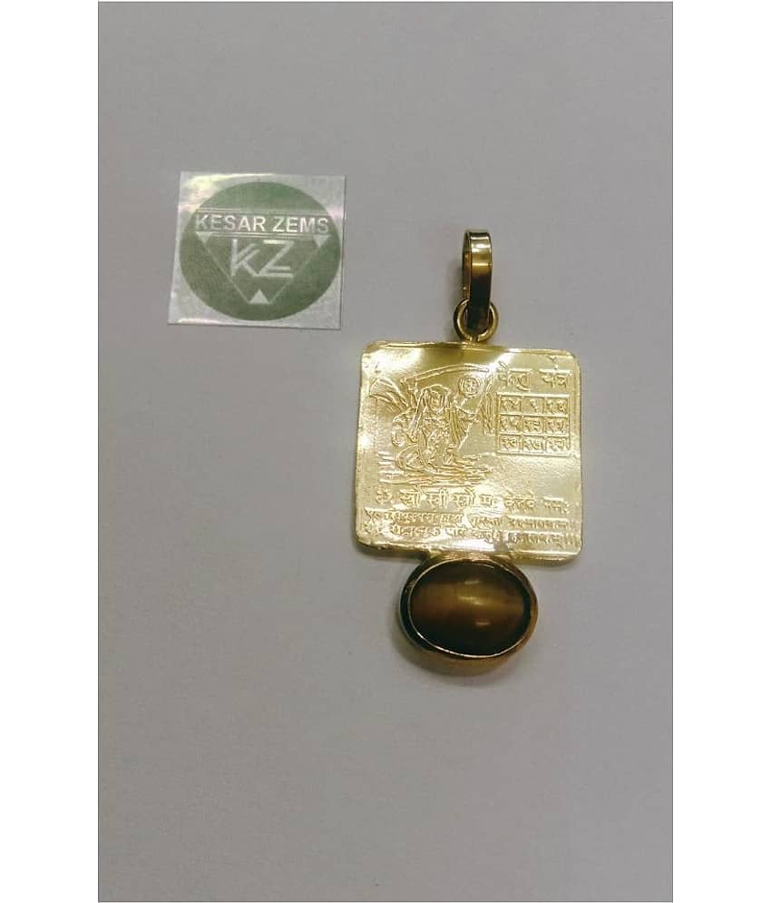 KEASR ZEMS Shri Yantra Pendant-Ketu With Yellow Colore Stone for Unisex(3.5x2.5x0.5)Golden