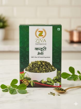 Kasturi Methi