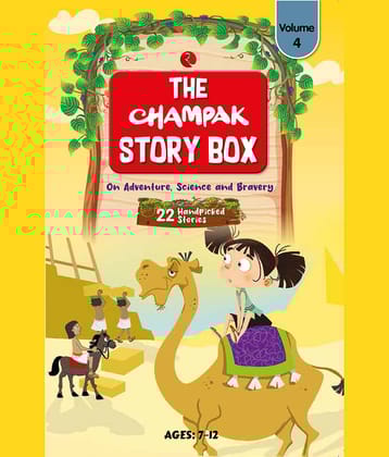 THE CHAMPAK STORY BOX: Volume 4