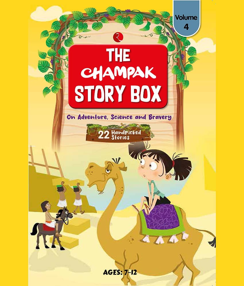 THE CHAMPAK STORY BOX: Volume 4