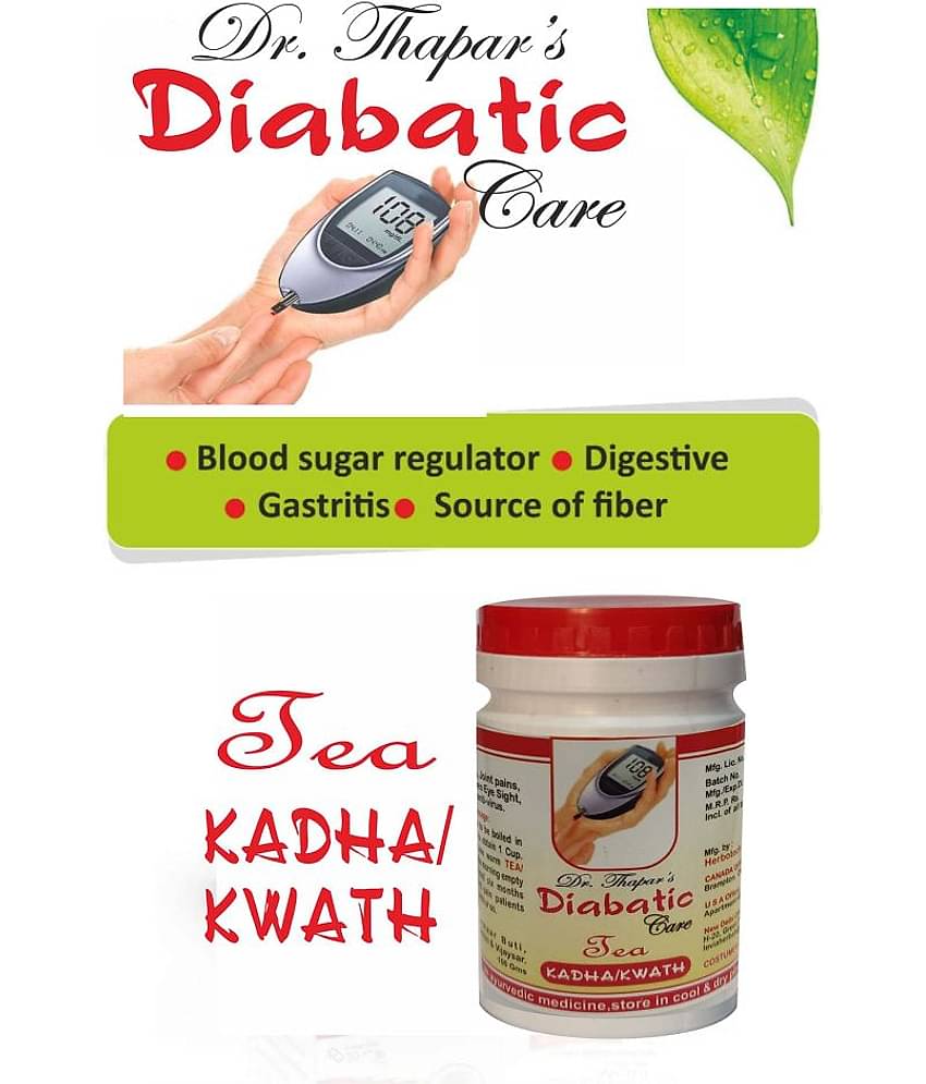 Dr. Thapar'S Daibatic Care Tea /Kadha/Kwath Powder Immunity Boosters 200 Gm Pack of 2
