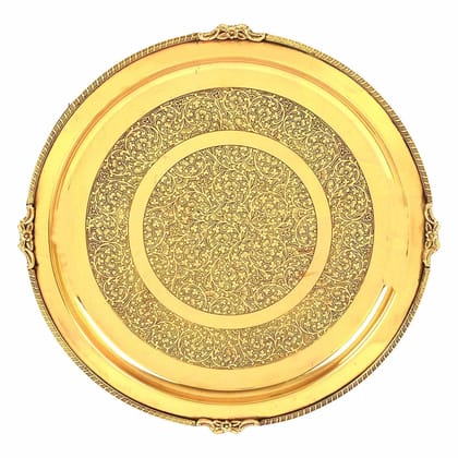 Brass Thali Embose (BCMAS166 B)