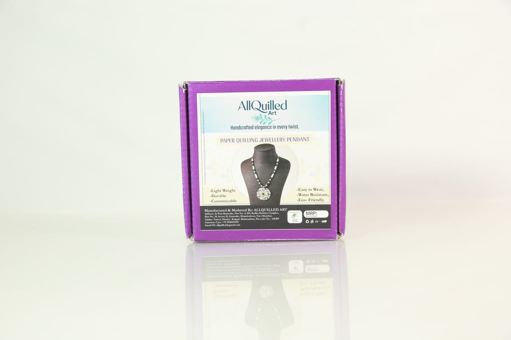 Brand seal