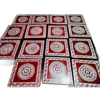 Peedha (Item # A1007)