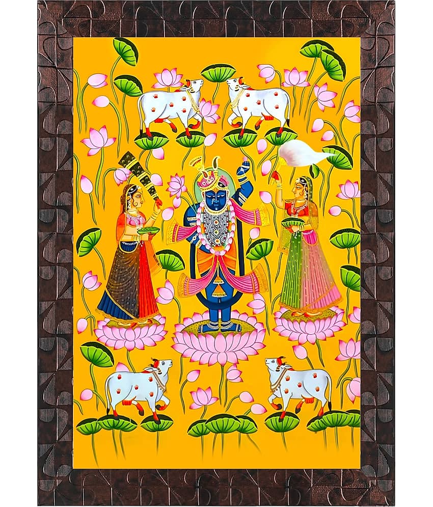 Indianara Religious Painting With Frame