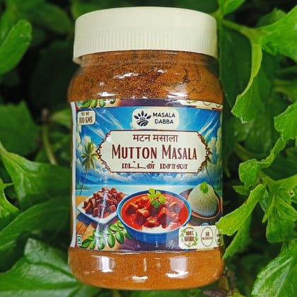 Mutton Masala 100g - 100 gm - 100 gm - one piece of 100g Mutton Masala