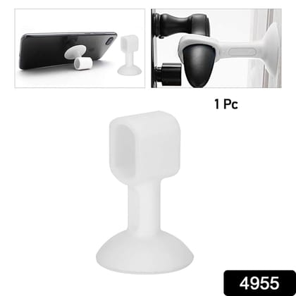 Self-Sucking Silicone Door Stopper (1 Pc / Mix Color)