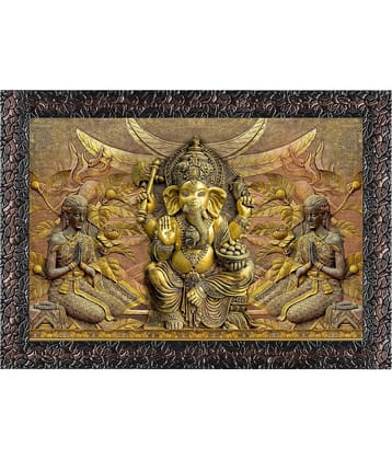 Indianara Abstract Painting With Frame