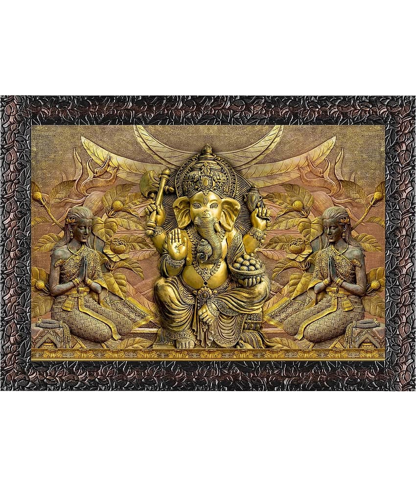 Indianara Abstract Painting With Frame