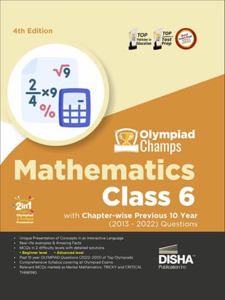 Olympiad Champs Mathematics Class 6 with Chapter-wise Previous 10 Year (2013 - 2022) Questions 4th Edition | Complete Prep Guide with Theory, PYQs, Past & Practice Exercise | [Paperback] Disha Ex