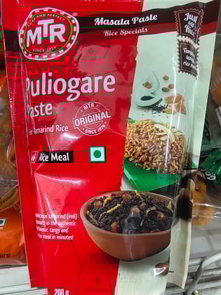 MTR Puliogare Paste