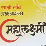 Mahalaxmi