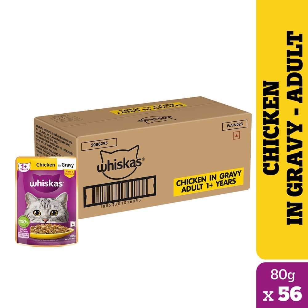 Whiskas Chicken in Gravy Adult (1+ Years) Wet Cat Food (80gx28)