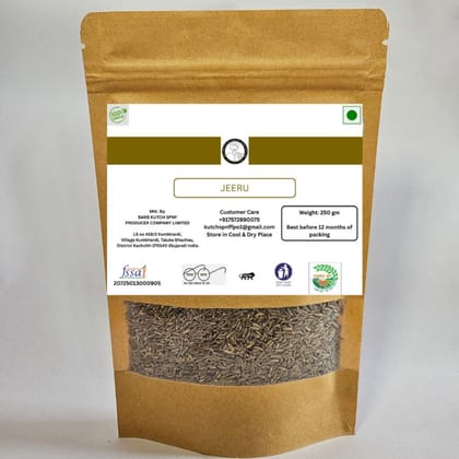 JEERU Cumin Seeds - 250 gm - 250 gm - One pack of cumin seeds
