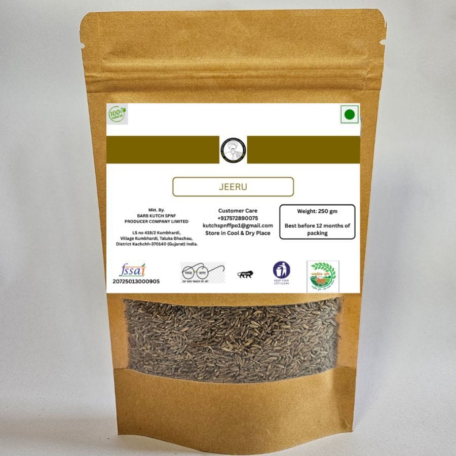 JEERU Cumin Seeds - 250 gm - One pack of cumin seeds