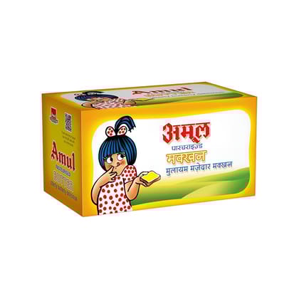 Amul - Butter Salted, 500 gm Pack Of 2
