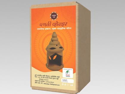 Panti Holder 1 piece each