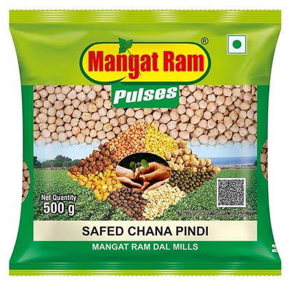 MANGAT RAM CHANA GOLGAPPA (PINDI CHANA) 500GM