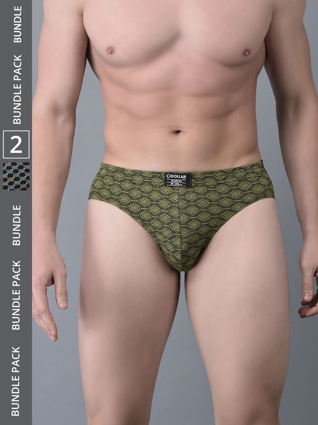 Men's Assorted Pack of 2 Soft Combed Cotton Printed Brief
