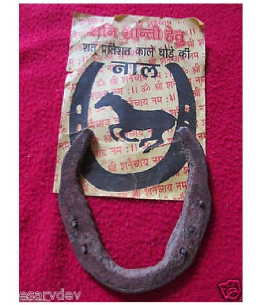 Ghode Ki Naal ,Horse Shoes (Pack of 1)