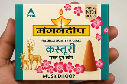 Mangaldeep Kasturi Dry Dhoop Cones Premium Quality Incense 25gm