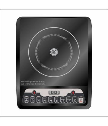 HomePro Automatic Power 2000 Watt Induction Cooktop